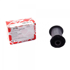 Сайлентблок рычага (переднего/снизу/спереди) Ford Mondeo III 00-07