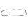 Прокладка крышки клапанов Ford Fiesta 1.4 TDCi 01-