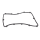 Прокладка крышки клапанов Citroen Jumper/Ford Transit/Peugeot Boxer 2.2 HDI 11-