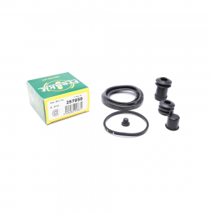 Ремкомплект суппорта (переднего) Mazda 6/323/Premacy -06 (d=57mm) (Shin)