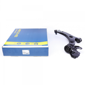 Рычаг подвески (передний) (R) Ford Focus III/C-Max II/Grand C-Max 10- (с шаровой) 