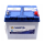 Аккумуляторная батарея 60Ah/540A (232x173x225/+R/B00) Blue Dynamic D47 Азия
