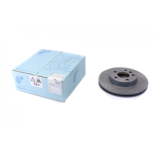 Диск тормозной (передний) VW Sharan 95-10/Ford Galaxy 95-06 (287.7x25) (с покрытием)