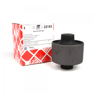 Сайлентблок рычага (переднего/сзади) Ford Transit 00-