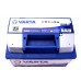Аккумуляторная батарея 60Ah/640A (242x175x190/+R/B13) (Start-Stop EFB) Blue Dynamic N60