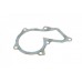 Помпа воды Ford Focus 05-/Fiesta 02-/Connect 1.4/1.6 14-
