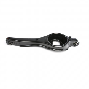 Рычаг подвески (задний/снизу) Ford Focus 99-