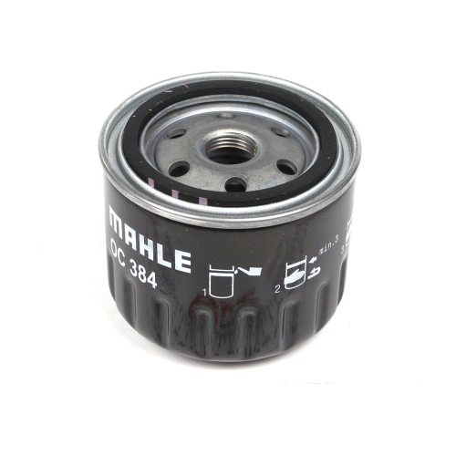 Фильтр масляный Lada (низкий)