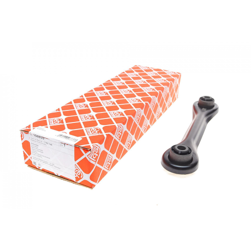 Рычаг подвески (задний/снизу) Ford Focus 11-18