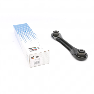 Рычаг подвески (задний/спереди) Ford Focus 98-12/C-Max/Volvo C30/C70/S40/V50 04-12/Mazda 3 03-09