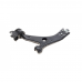 Рычаг подвески (передний/снизу) (R) Ford C-Max 07-10/Focus/Volvo C30/C70/S40/V50 04-12 (с шаровой)