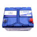 Аккумуляторная батарея 60Ah/540A (232x173x225/+R/B00) Blue Dynamic D47 Азия Аккумуляторная батарея 60Ah/540A (232x173x225/+R/B00) Blue Dynamic D47 Азия