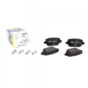 Колодки тормозные (задние) Ford Kuga 08-/Mondeo 07-15 (TRW)