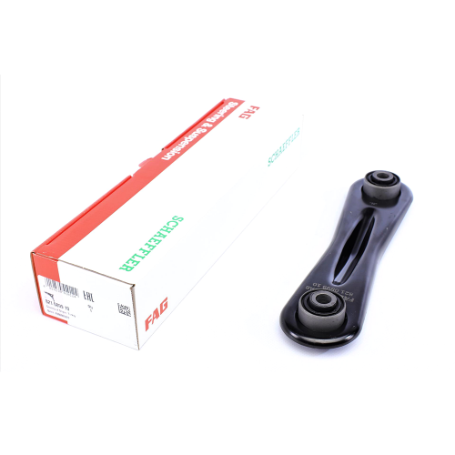 Рычаг подвески (задний/снизу) Ford Mondeo 00-07