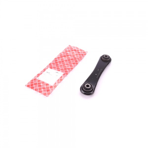 Рычаг подвески (задний/снизу) Ford Galaxy/Mondeo IV 07-15