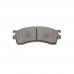 Колодки тормозные (передние) Mazda 3/6 1.8-2.0 91-02 (131.5x51.5)