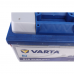 Аккумуляторная батарея 44Ah/440A (207x175x175/+R/B13) Blue Dynamic B18 Аккумуляторная батарея 44Ah/440A (207x175x175/+R/B13) Blue Dynamic B18