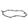 Прокладка крышки клапанов VW T5 1.9TDI 03-