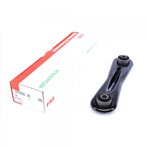 Рычаг подвески (задний/снизу) Ford Mondeo 00-07