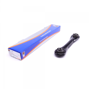 Рычаг подвески (задний/снизу) Mazda 3/5/Ford Focus/Volvo (C30/C70/S40) 04- (поперечный)