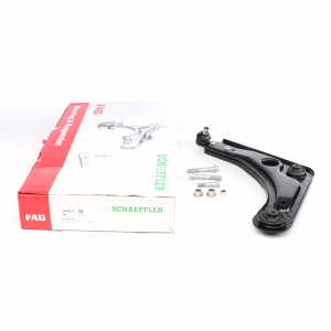 Рычаг подвески (передний/снизу) (L) Ford Escort 90-99