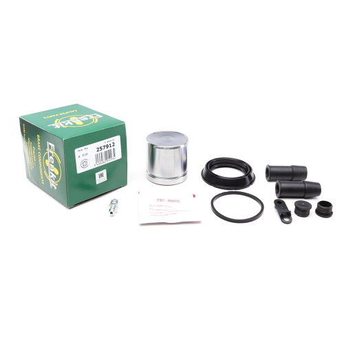 Ремкомплект суппорта (переднего) VW Sharan/T4 90- (d=57mm) (+поршень) (Ate)