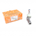 Наконечник тяги рулевой (R) Ford Focus II/Volvo C30 1.4-2.5 03-12 